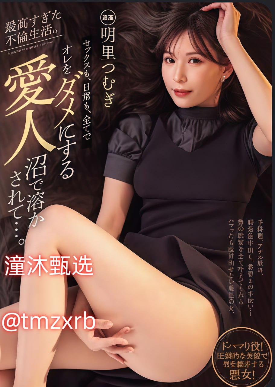 女同疯狂高潮呻吟摸揉小说-综合久久久久综合
